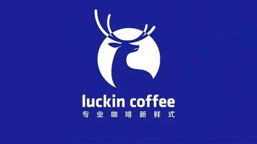 打造梦幻咖啡品牌,瑞幸咖啡欢迎你的加入 打造梦幻咖啡品牌,瑞幸咖啡欢迎你的加入