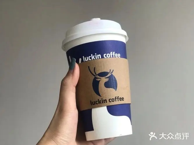 瑞幸咖啡:引领中国咖啡市场的颠覆者 瑞幸咖啡:引领中国咖啡市场的颠覆者