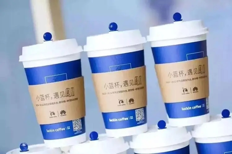 加盟瑞幸咖啡,费用一目了然 加盟瑞幸咖啡,费用一目了然