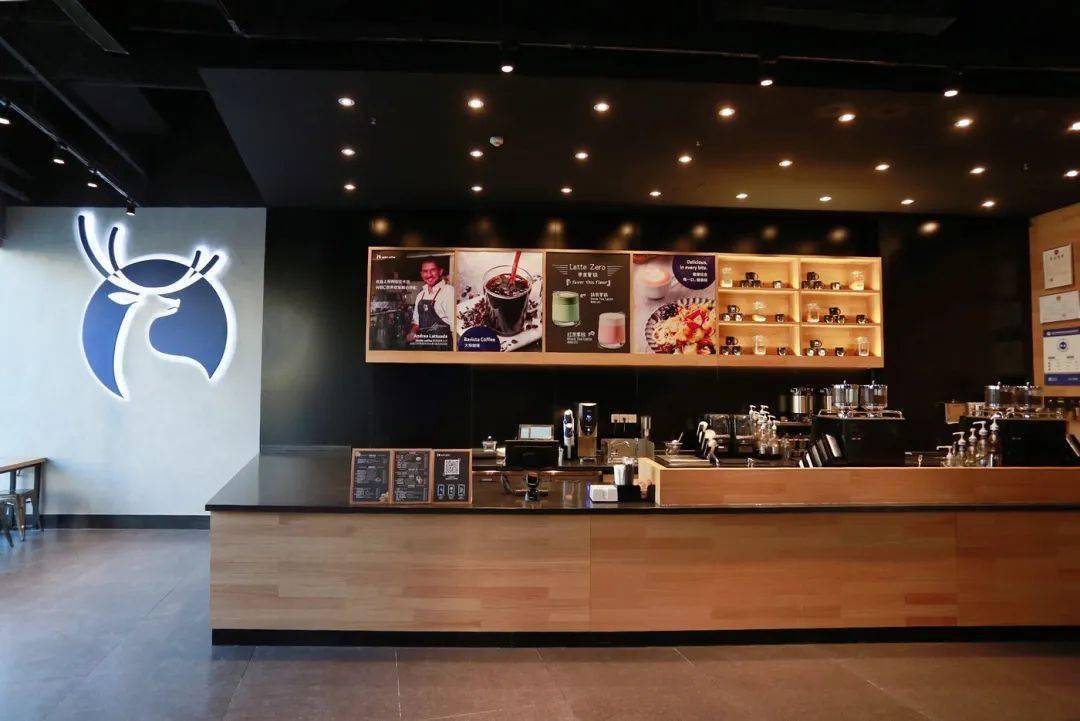 县城范围内瑞幸咖啡分店开设情况和发展潜力分析 县城范围内瑞幸咖啡分店开设情况和发展潜力分析
